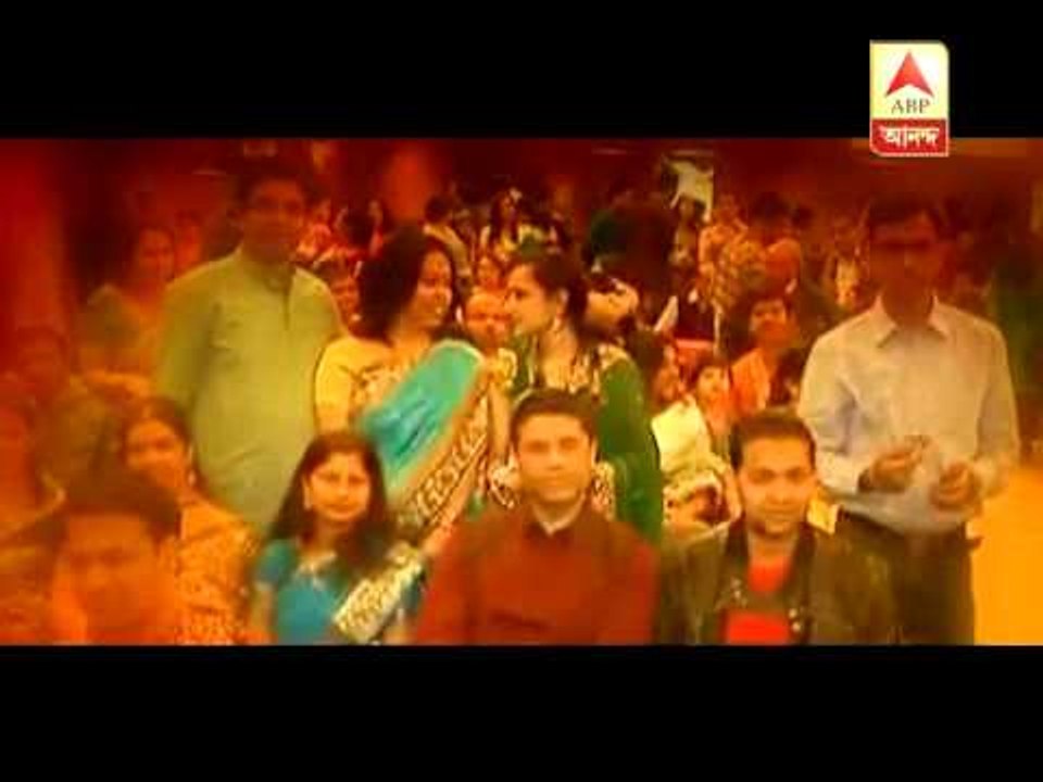 PROBASHE PUJO.