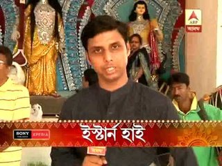 ABP Ananda sera flat barir pujos