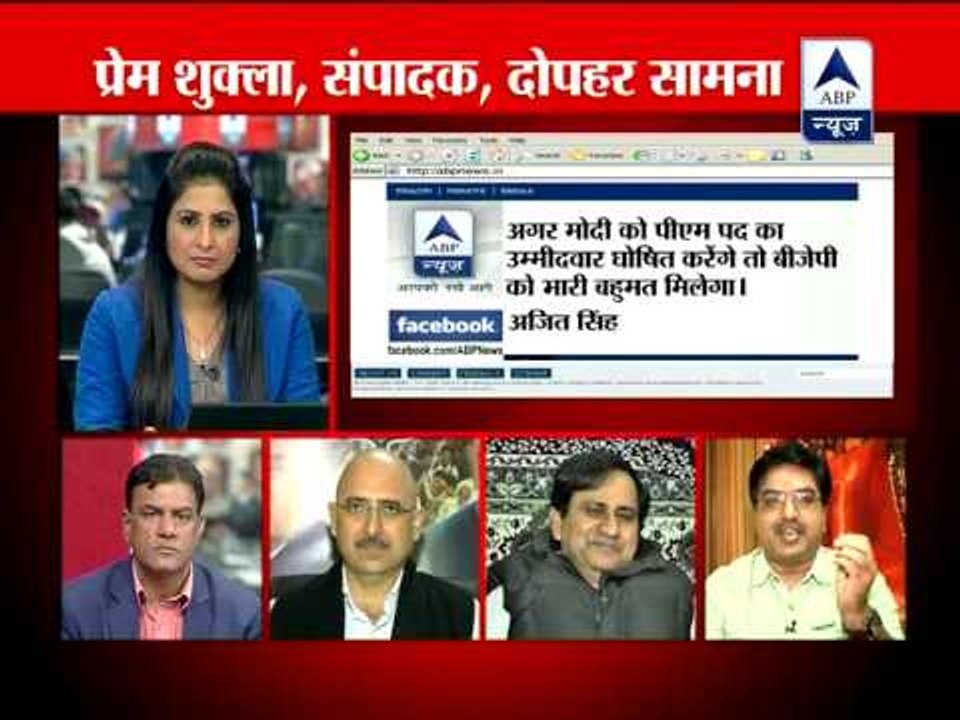 Will Nitish remain in NDA if Modi declared BJP's PM candidate?