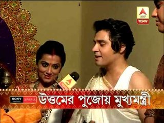 CM attends Lakshmi Puja at the residence of Late Uttamkumar.