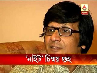 Chinmay Guha, the renowned professor honoured by France.