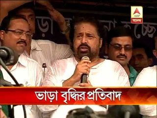 TMC claims their protests have forced railways to withdraw increased fare.