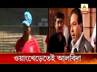 Sachin's wish granted by BCCI, Wankhede to host his final Test