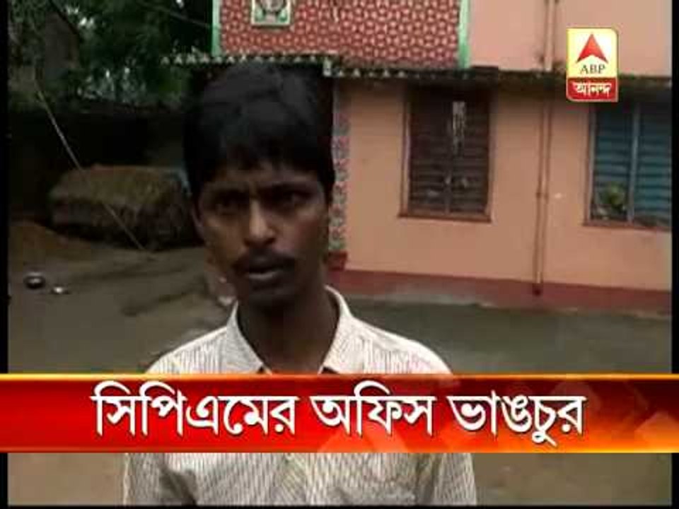 TMC allegedly ransack CPM party office at Keshiyari