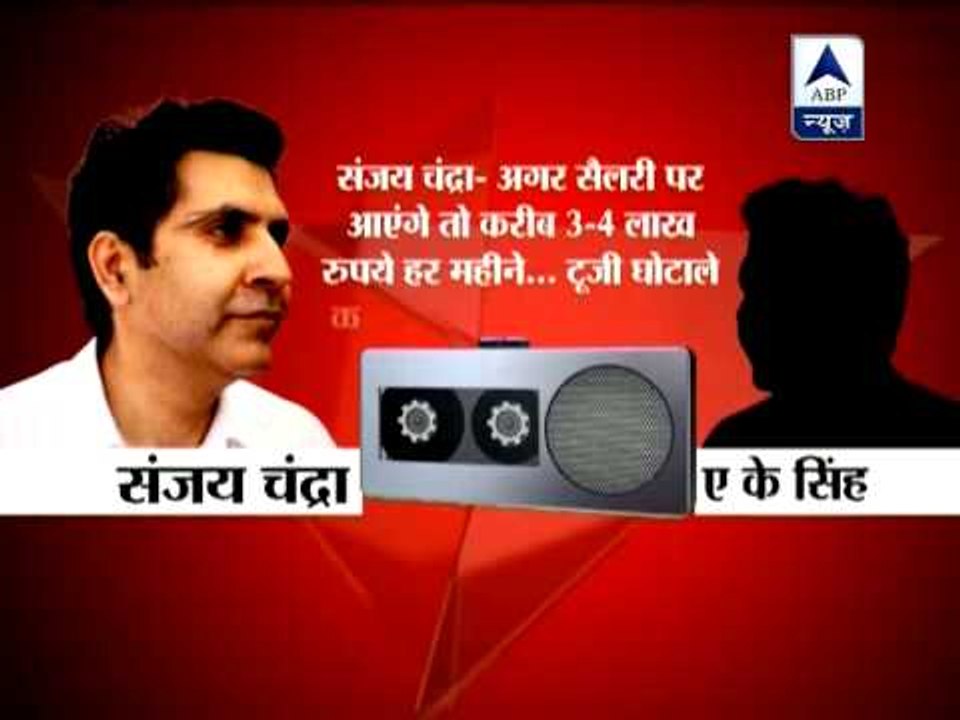 2G scam: CBI finds its own prosecutor AK Singh colluding with accused