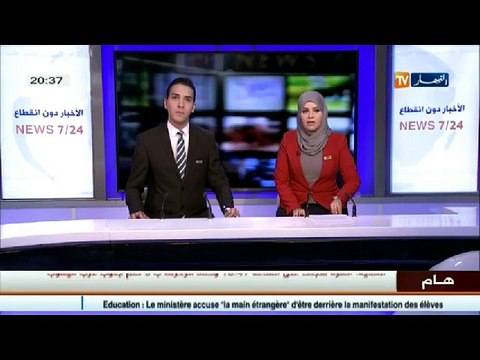 تربية قرار تمديد العطلة المدرسية يصنع الحدث بمواقع التواصل الإجتماعي