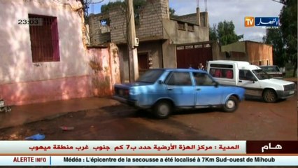 سكان قرية الجوابرة يعانون في فصل الشتاء بعين تموشنت