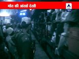 Eye-witnesses describe accident at Allahabad railway station