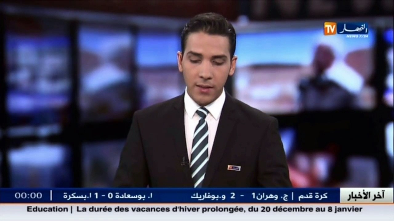 هزة أرضية بشدة 3.5 درجة على سلم ريشتر تضرب المدية