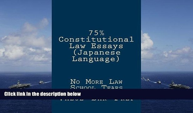 Best Price 75% Constitutional Law Essays (Japanese Language): No More Law School Tears (Japanese
