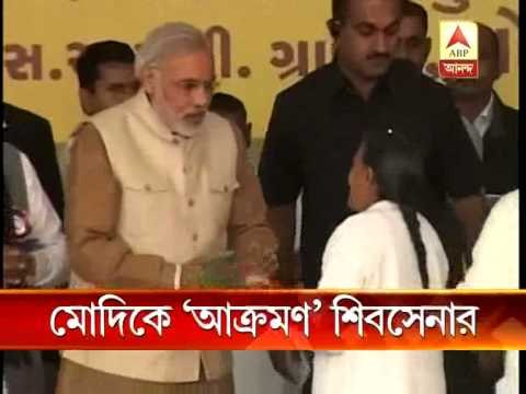 Shivsena attacks Narendra Modi alleging he is appeasing muslims.