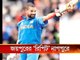 Dhawan, Kohli lead India to victory against Australia
