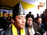 Bimal Gurung slams Mamata's visit in Darjeeling