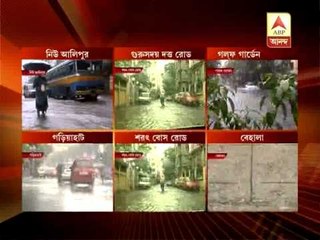 Visuals of different parts of the city after heavy downpour.