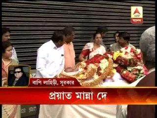 Bapi Lahiri says, Manna dey's death is a huge loss to music world