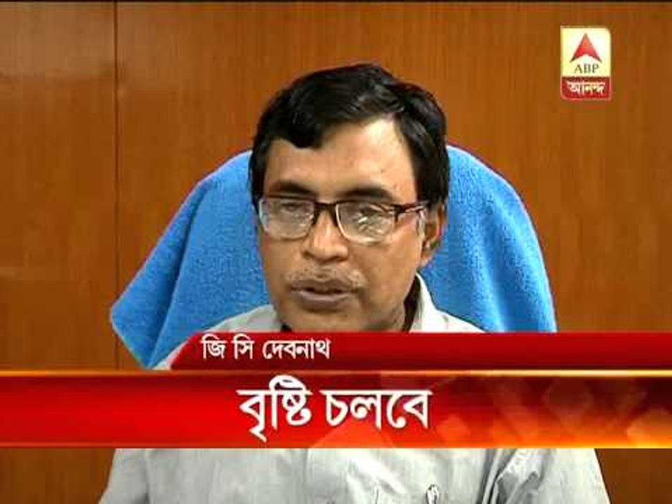 Rain to continue for coming 2 days, says weather office.