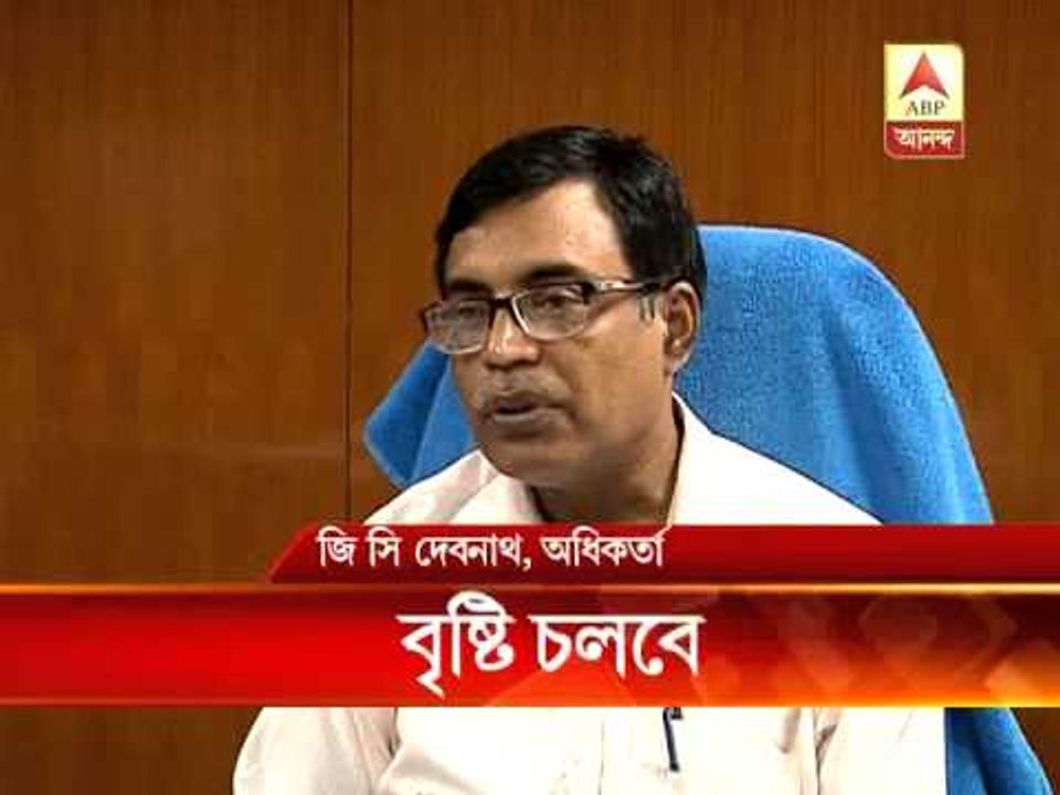 Rain to continue in South Bengal, says weather office