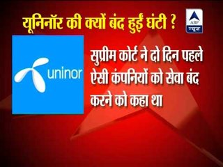 Uninor to close telecom operations in Mumbai