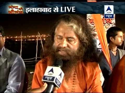 Water quality of river Ganga in Haridwar very polluted: Report