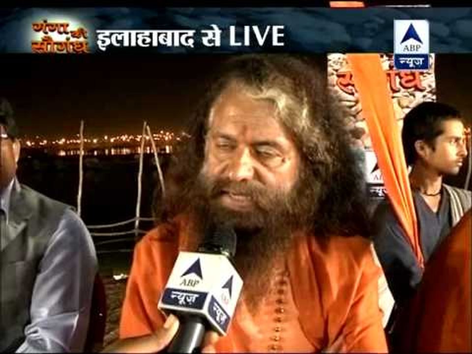 Water quality of river Ganga in Haridwar very polluted: Report