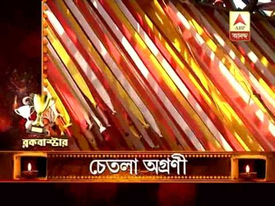 ABP Ananda  blockbluster Kalipujo: Chetla Agroni