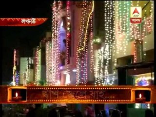 Diwali celebrated around the country with people from all walks of life enjoy the festival.