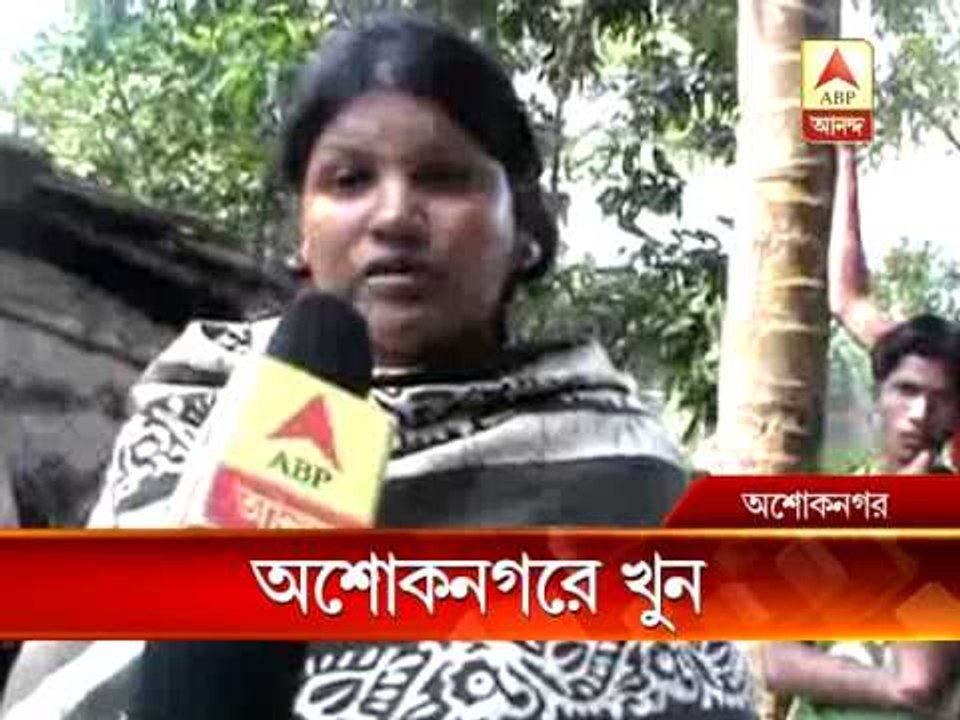 A youth beaten to death by miscreants at Ashoknagar