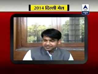 Pawan Bansal's family praises Rail Budget