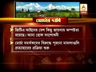 WB government and gta members discuss several issues.