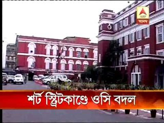 short street firing: OC of Shakespeare Sarani police station  transferred
