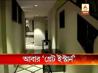 The Lalit great eastern hotel inauguration after renovation