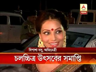 Kolkata film festival ends. Bipasha, Sushmita, Rani, koyel, Mousumi  felicitated