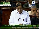 Natural gas pricing policy will be reviewed: Chidambaram