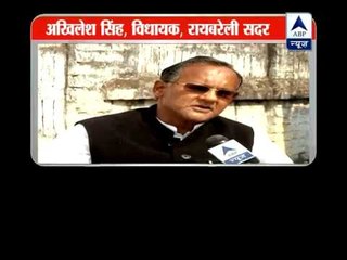 When will govt deliver on promises given to Rae Bareli?