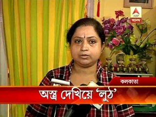 Miscreant looted money and ornament by brandishing knife from  a housing at Patuli