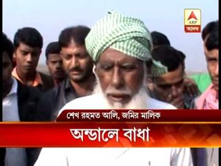 Work of Andal Andal Aerotropolis stopped due to agitation of locals