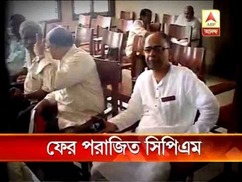 CPM suffers setback again in 5 municipality polls.