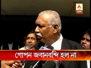 Uncertainty over confession of Kunal Ghosh to court