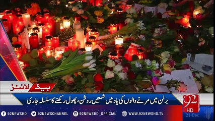 92 News Headlines 09:00 AM - 21-12-2016 - 92NewsHD