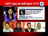 ABP News debate: Italian marines got away because of Indian government's help?