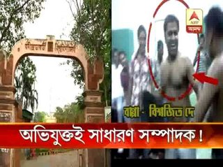 Tmcp leader accused of molesting a girl is now the GS of students' union at RBU!