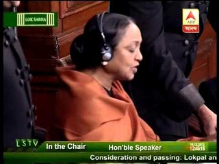 Lokpal Bill passed at Loksabha