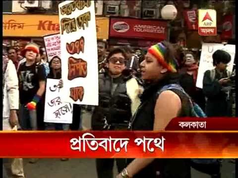 Protest at Kolkata against SC verdict ruling gay sex illegal
