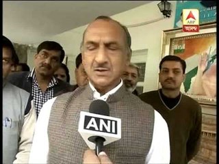 AAP should fulfill their manifesto promises: Congress