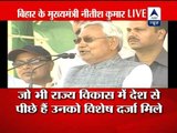 Nitish pushes Bihar development model, calls it 'real' one