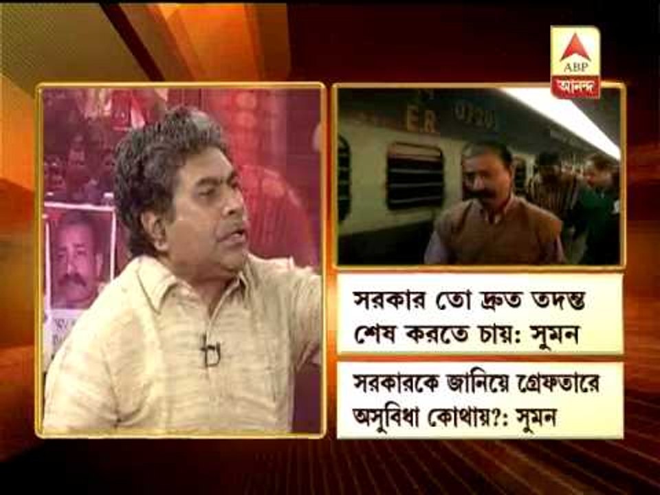 Proti-paksha on SJDA scam