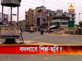 Amit Mitra is place of Partha Chatterjee, will there be any chnage in industry sector