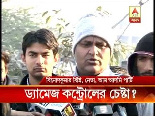 Kejriwal and AAP MLA deny rift within party