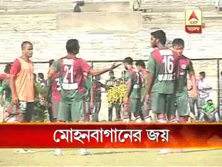 Mohan Bagan defeats pune fc and the players regain their form.