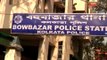Women home guard allegedly molested by miscreant in Metro station
